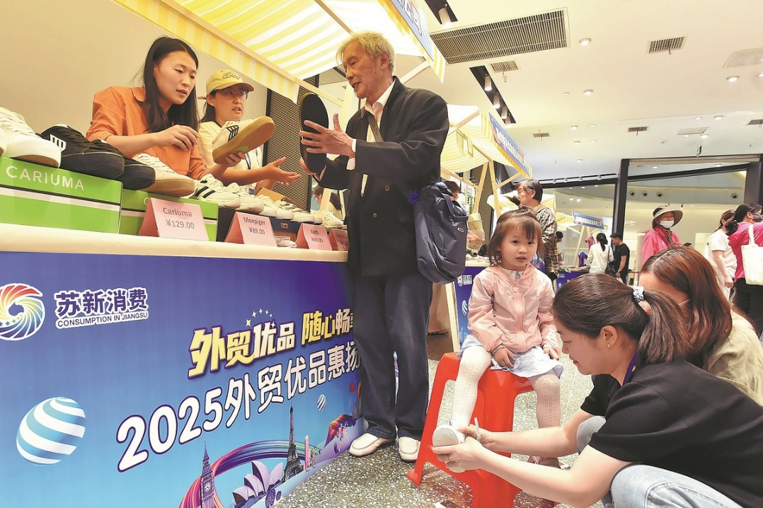 Domestic market a golden opportunity