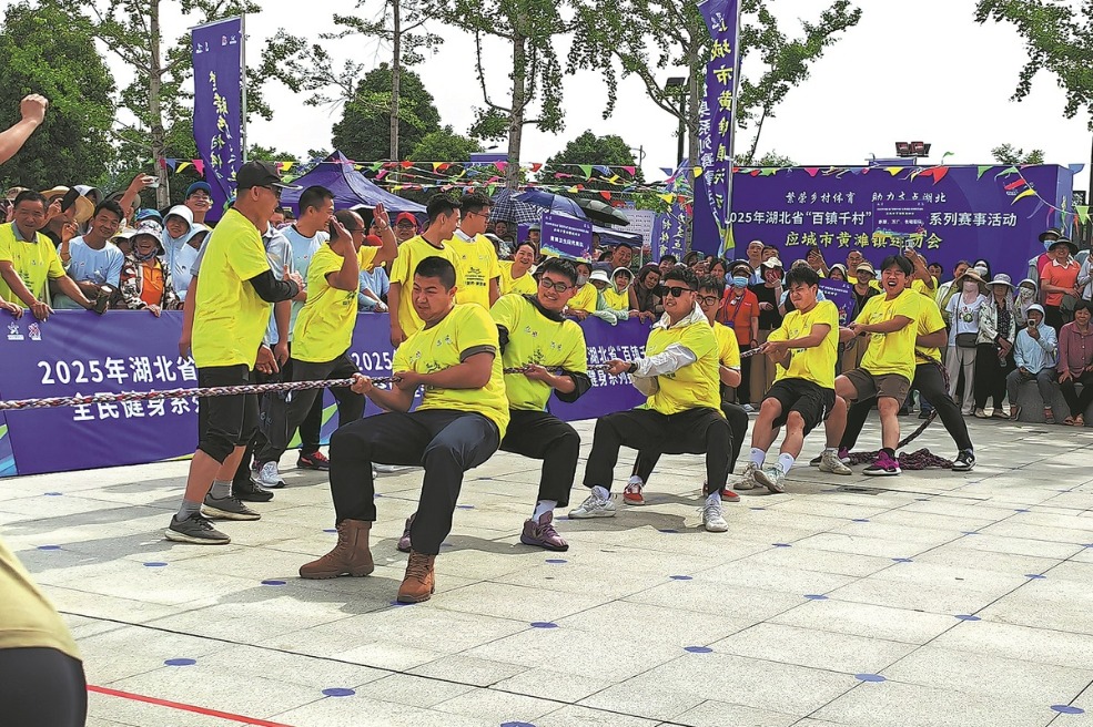 Village sports create economic buzz in Hubei