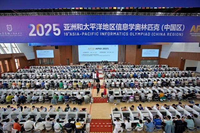 2025 Asia-Pacific Informatics Olympiad (China Region) held in Wuxi
