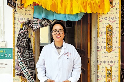 Young doctor brings hope to isolated villagers