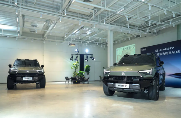 WEDZ showcases cutting-edge innovations at Auto Shanghai