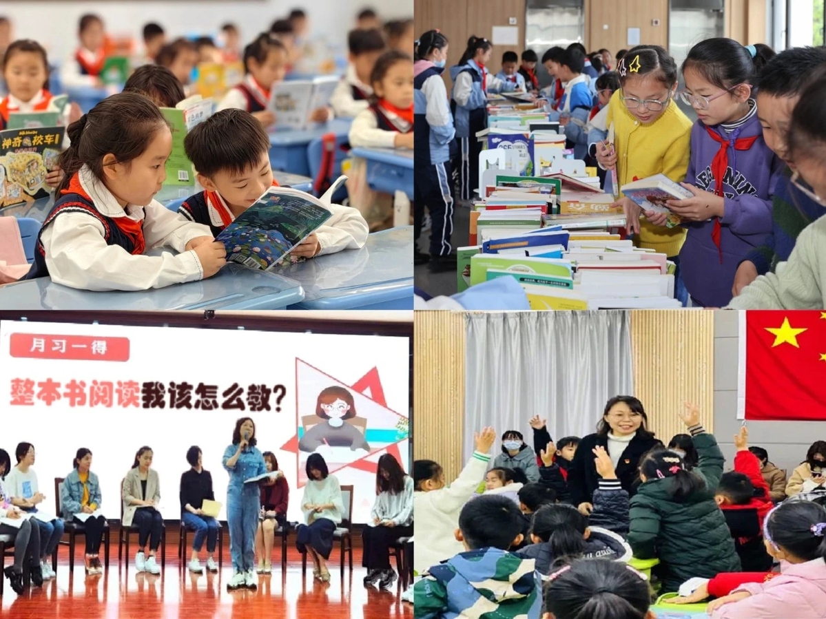 NETDA sees two teaching practices win national awards