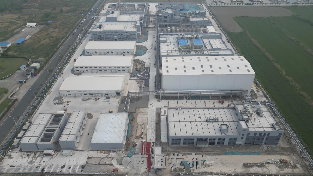 DIC Colorants Co's new smart factory set to operate in NETDA