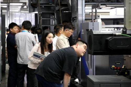 Chinese printing industry witnesses new technological breakthroughs