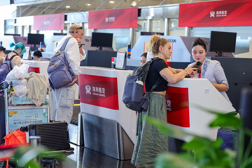 New direct air route links South China's Haikou, London