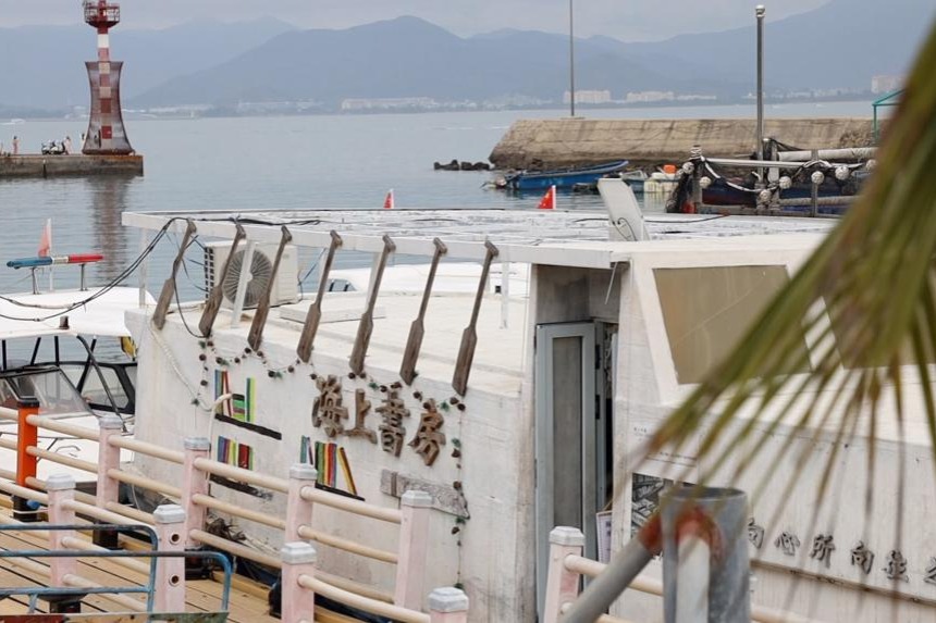 Boats filled with books give kids reading repository