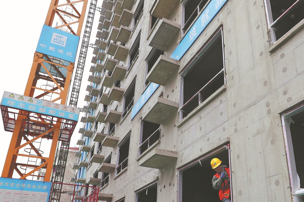 China to provide more financial resources for urbanization projects