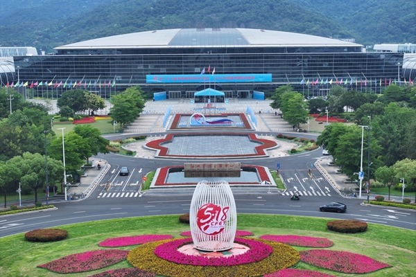 Fuzhou holds 27th Cross-Strait Fair with grand opening ceremony