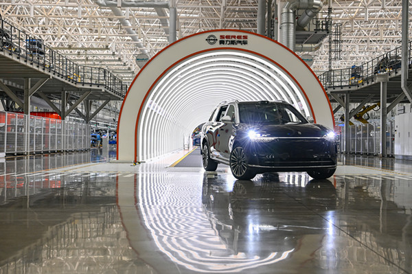 Liangjiang NEVs expand into Egypt