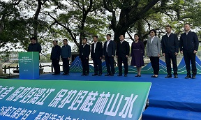 Guilin's Lijiang River achieves new ecological milestone