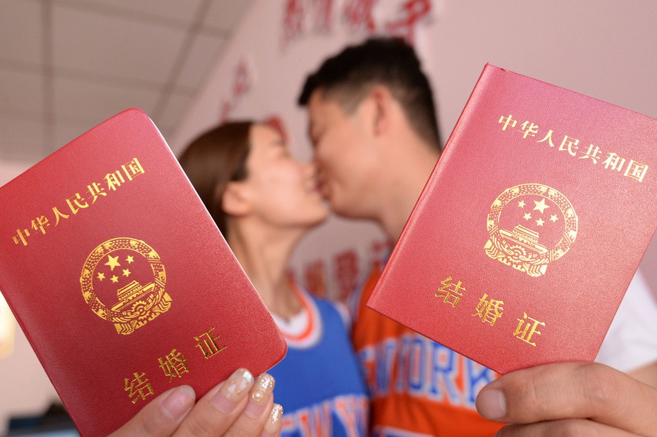 China eases marriage registration with new rules