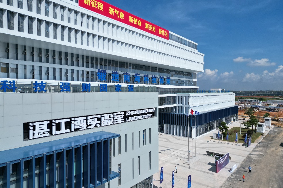 Guangdong key industries to hunt for talent nationwide