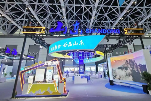 Shandong highlights at 9th silk road expo