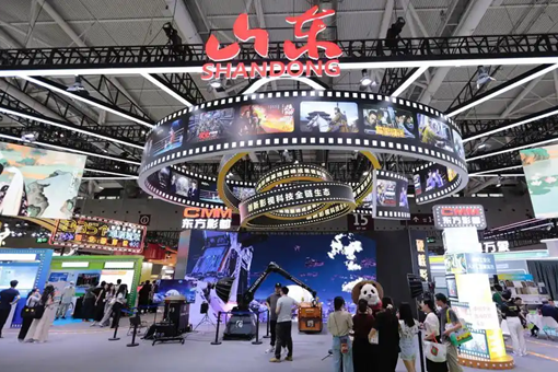 Shandong's high-tech, cultural products debut at 21st ICIF