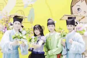 Video: Share the fragrance of gardenias