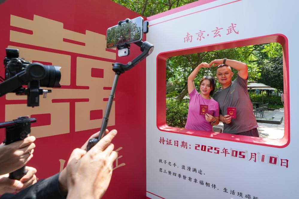 Marriage registration in China becomes easier, more romantic than ever