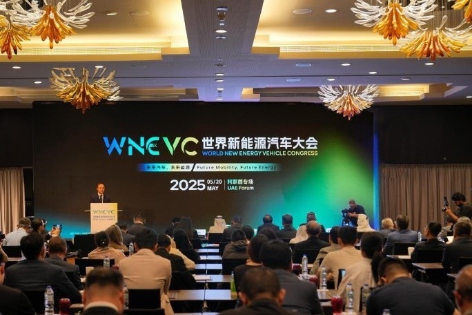 WNEVC forum held in UAE amid global push for green transition