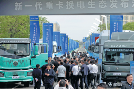 NEV giants fueling shift to electric heavy trucks