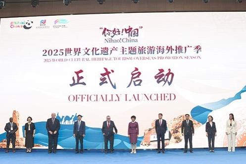 'Nihao! China' tourism promotion launched in Xinjiang