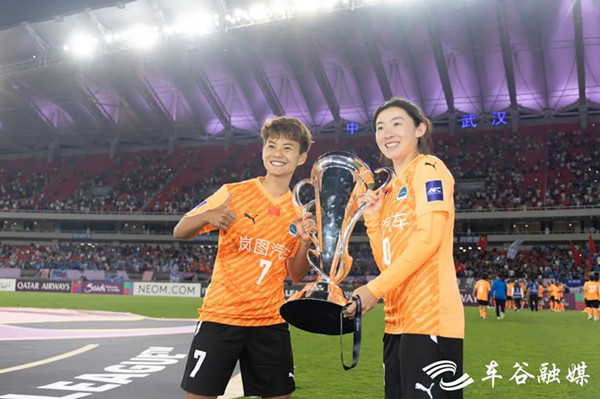 Wuhan wins first AFC Women's Champions League