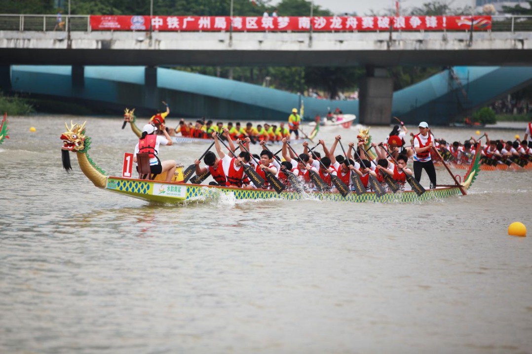 Guangzhou hosts dragon boat races ahead of Duanwu Festival