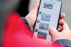 'Curtain agreement' ensures safety of seniors in Shanxi