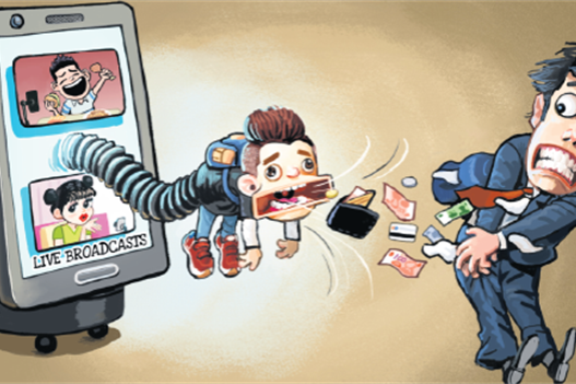 Significant steps taken to protect minors from digital world harms