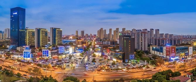 NETDA hosts digital culture industry promotion conference in Beijing