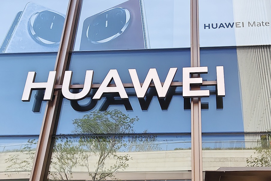 Huawei's ERP system gains traction with SOEs, rivaling Oracle and SAP