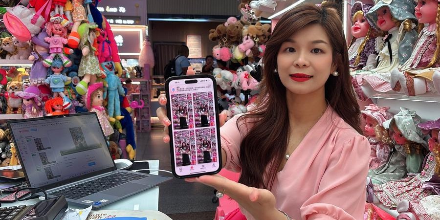 AI helps boost business development in China's Yiwu