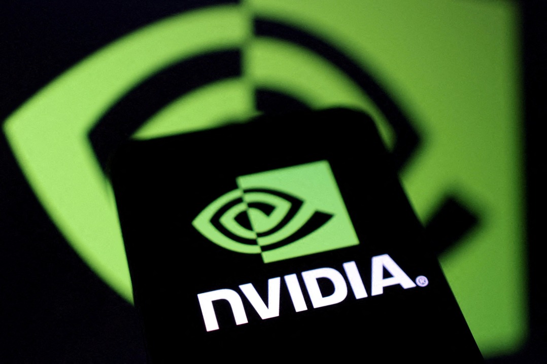 Nvidia clarifies Shanghai expansion plans