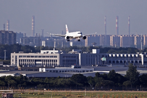 Shanghai launches flight changing trial service