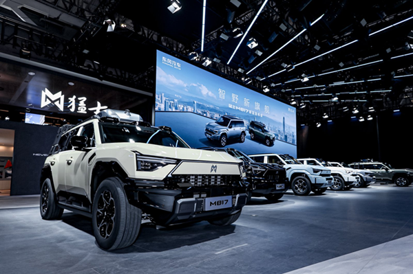 Dongfeng Motor pioneers technological innovation 