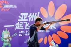 Discover Linfen: Highlights of Asian Shotgun Cup 2025