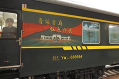 Caijiaya Express invigorates rural areas