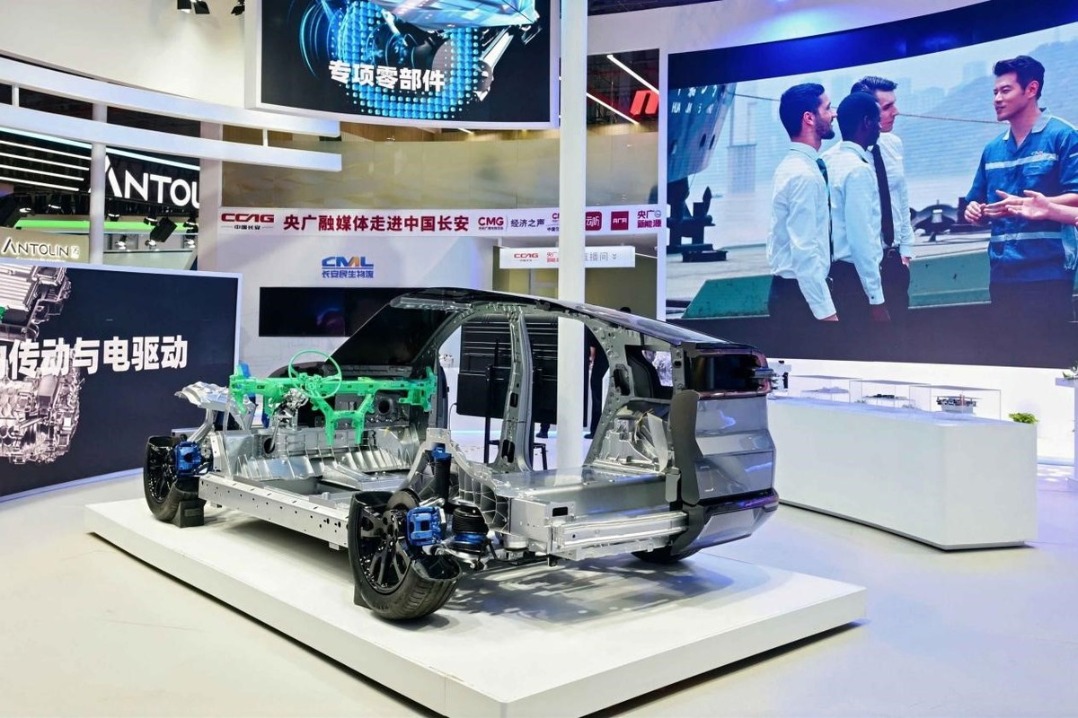Changan Automobile to restructure as independent central SOE