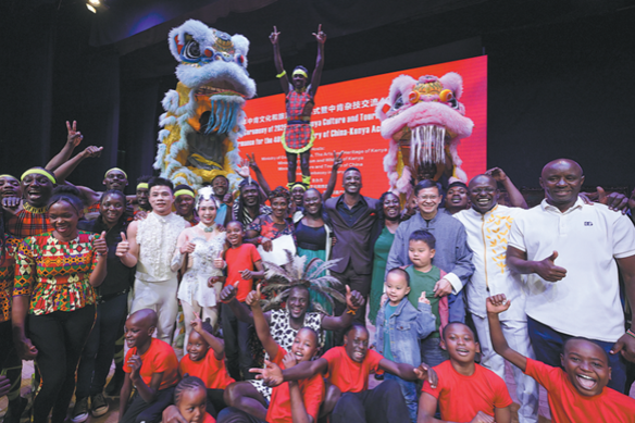 Beijing, Nairobi to bolster cultural ties
