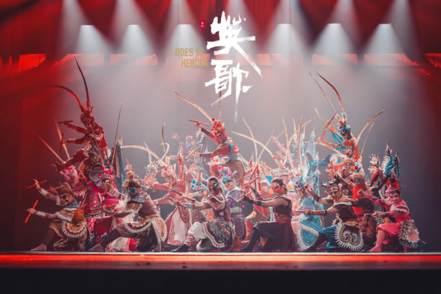 Dance drama home to Guangzhou