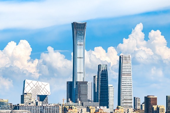 China deploys 10 national comprehensive pilot zones to boost digital economy