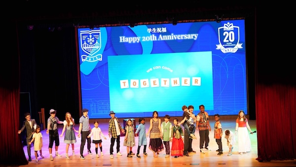 Ningbo: A thriving global city