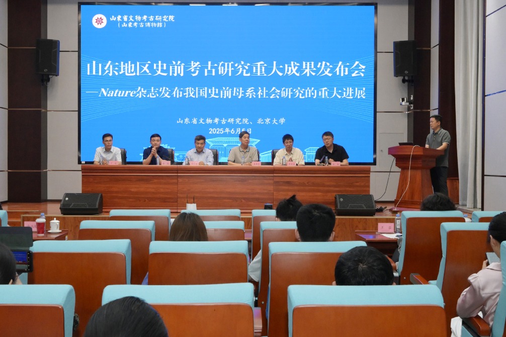 DNA reveals prehistoric matrilineal community