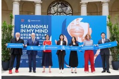 Shanghai-Milan cultural exchange marked by art show