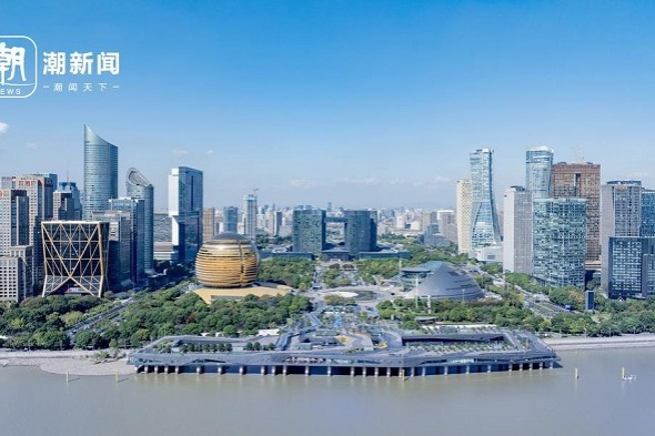 Hangzhou unveils 2025 government work report, showcasing innovation, growth, and global vision