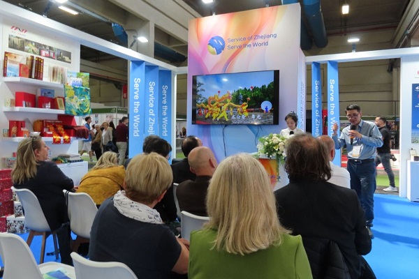 Wenzhou extends global invitation to 2026 China Intl Garden Expo at Turin Book Fair