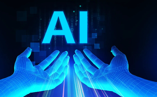 Zhejiang releases measures to support AI industry