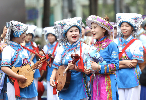 Pride put on display: A parade in Guiyang celebrates cultural diversity