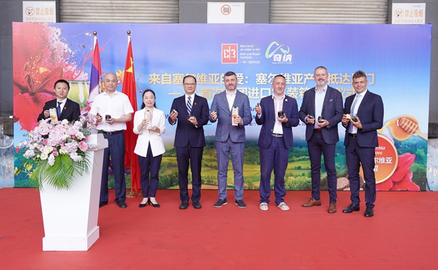 Xiamen receives China's first group-import agri-food shipment from Serbia