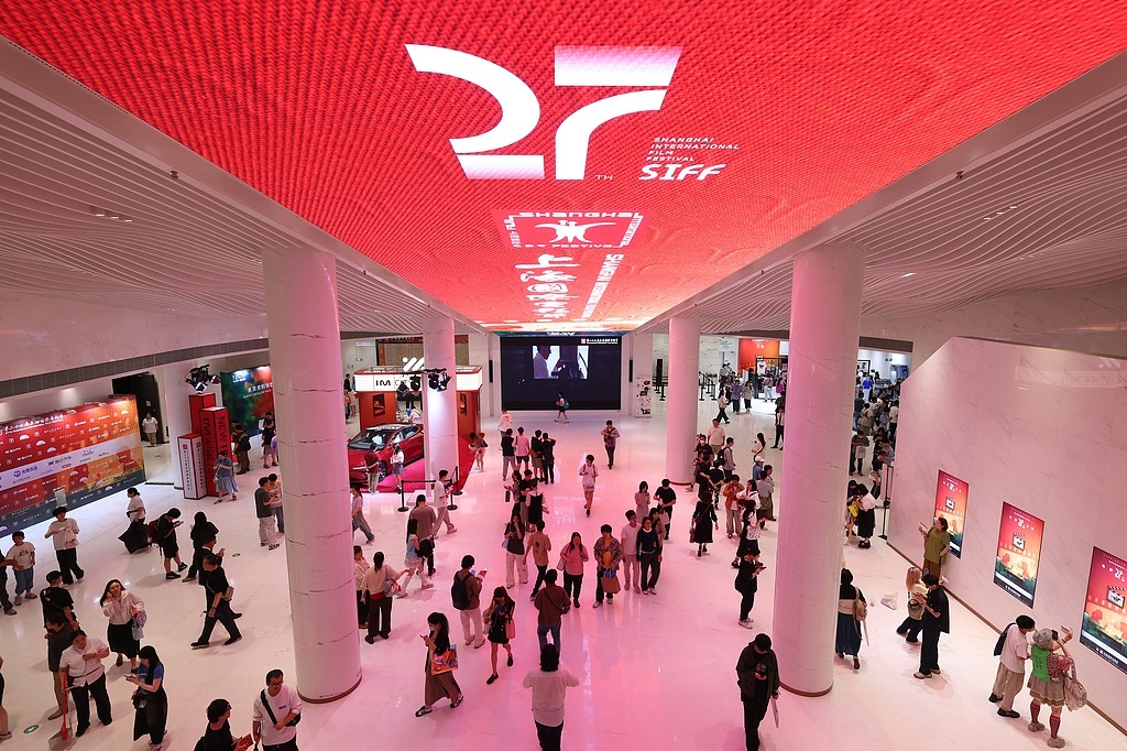 Shanghai film festival opens with packed lineup, global premieres and star jury