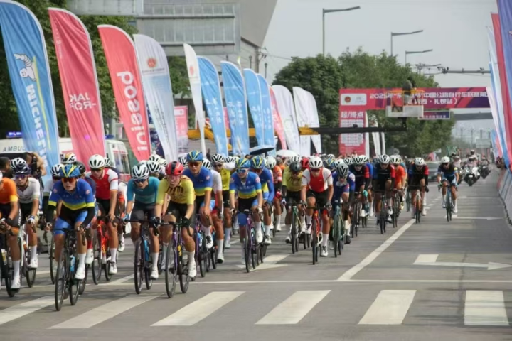 Bicycle race held to promote development of rural tourism