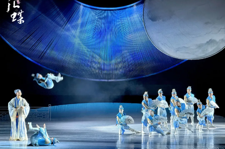 A timeless love takes flight again